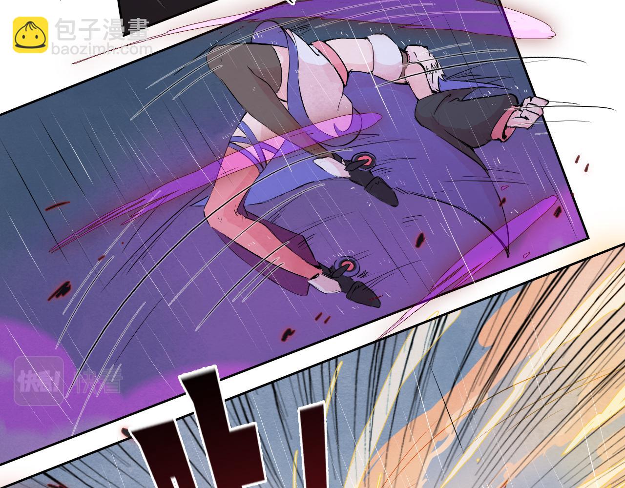 30.战斗灵装(1/2)-第33话