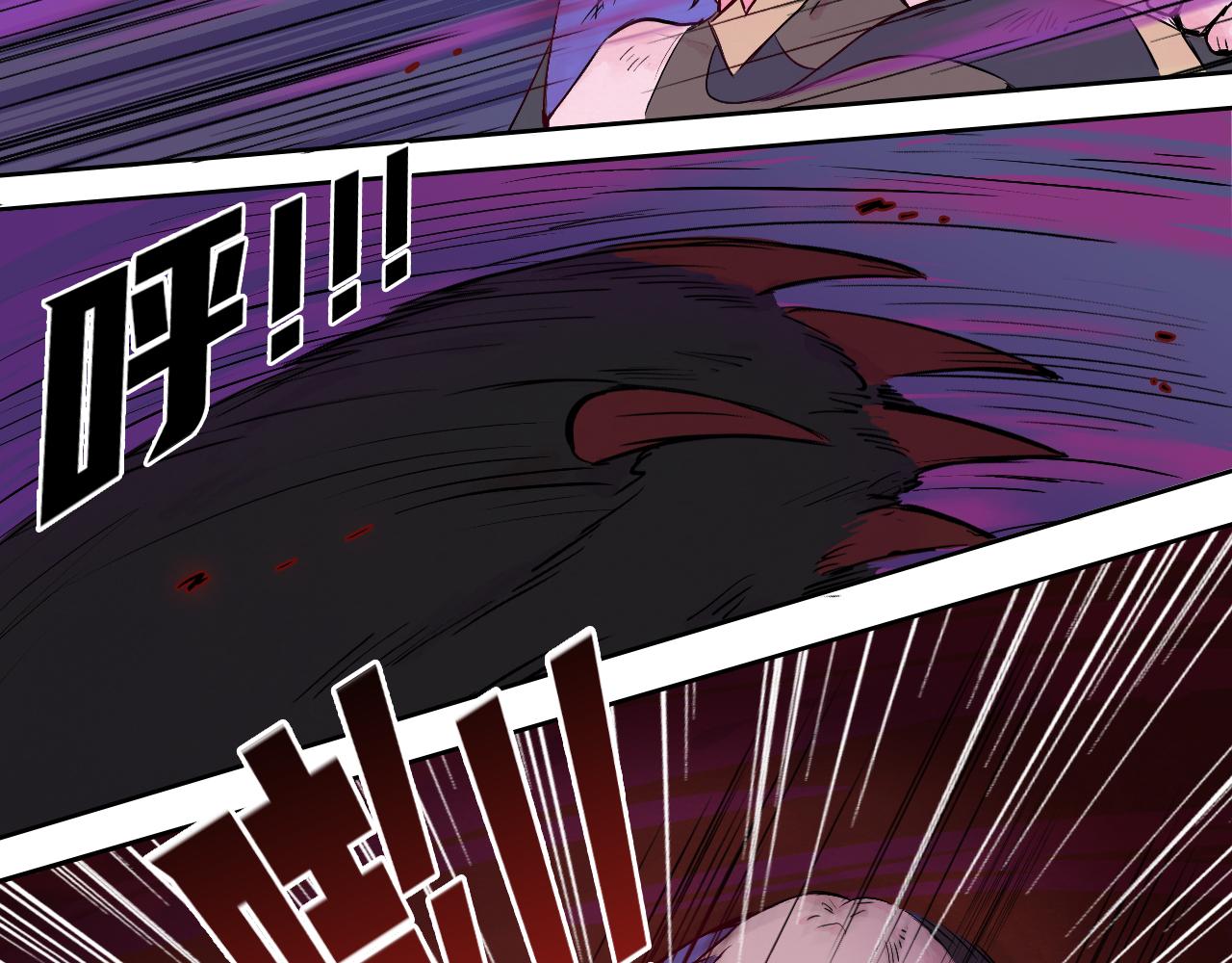 30.战斗灵装(1/2)-第33话