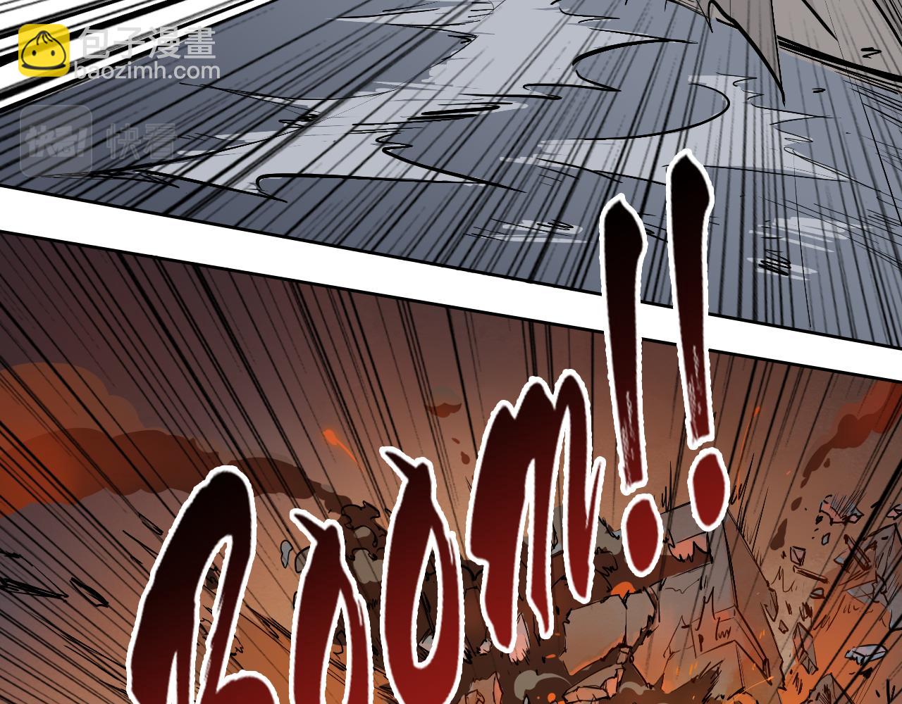 30.战斗灵装(1/2)-第33话