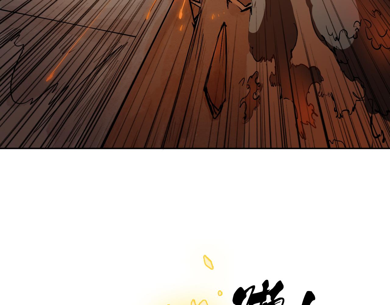 30.战斗灵装(1/2)-第33话