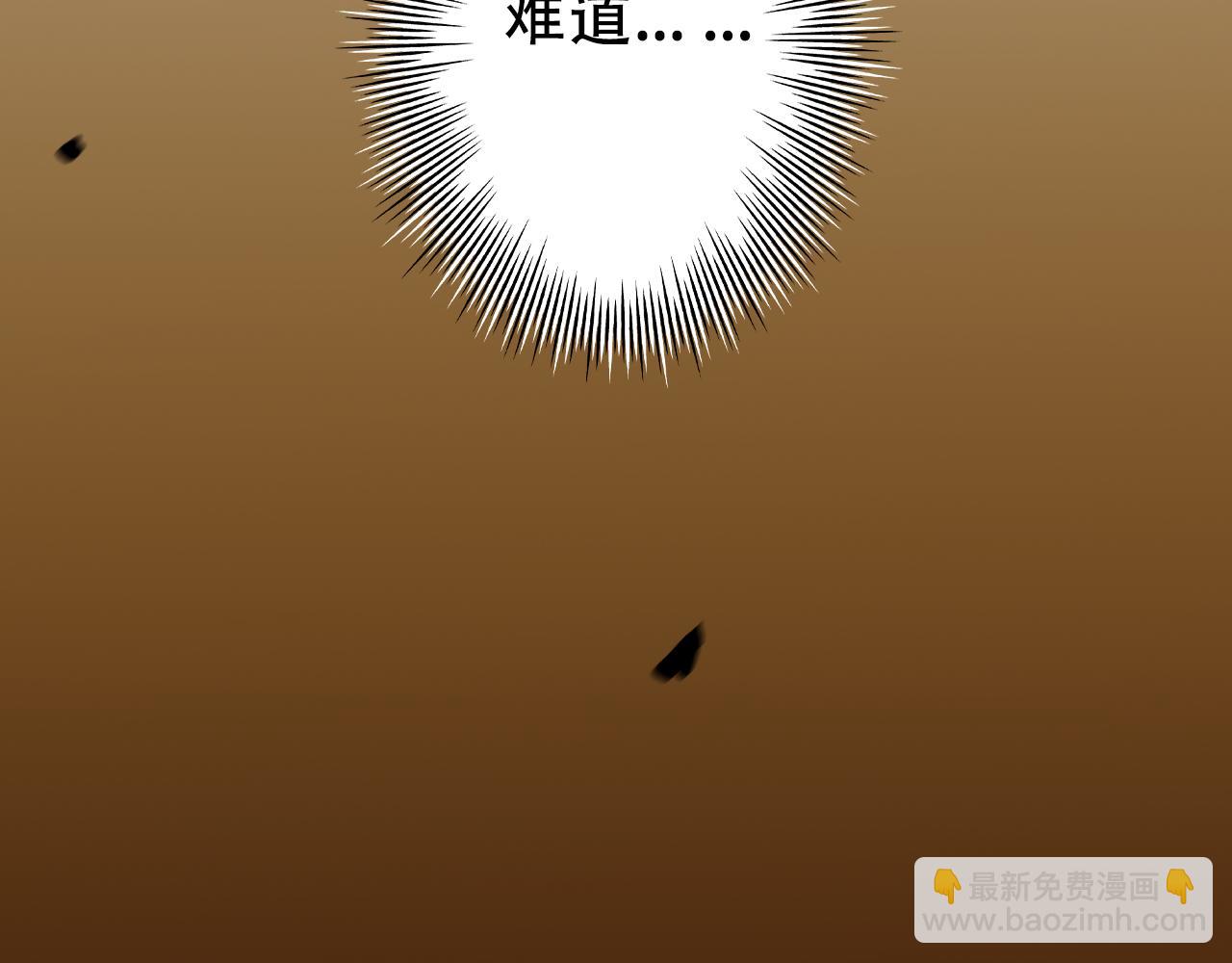 30.战斗灵装(1/2)-第33话