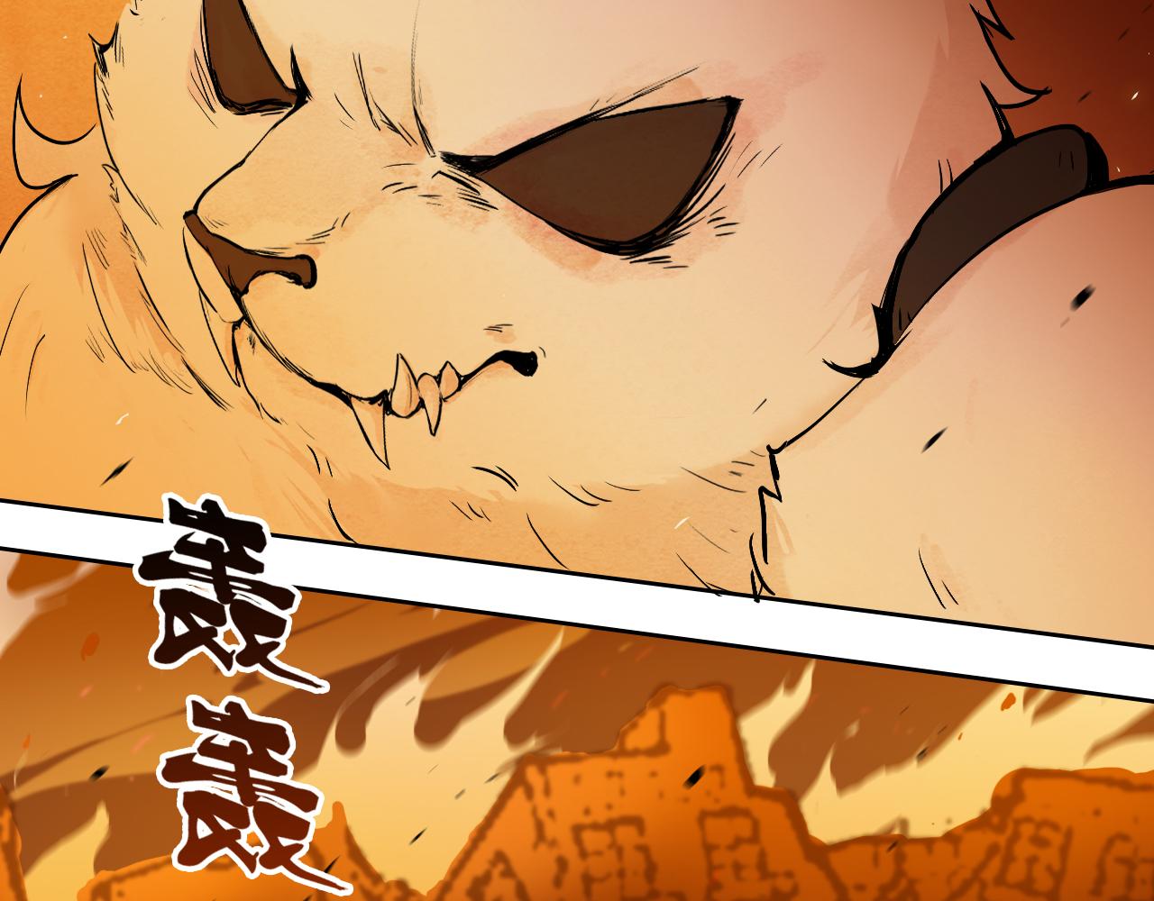 30.战斗灵装(1/2)-第33话