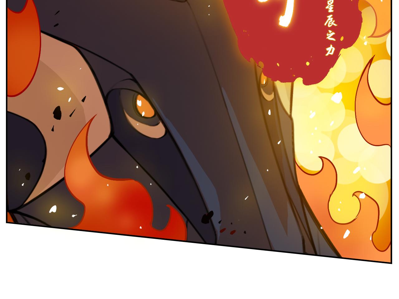 30.战斗灵装(1/2)-第33话