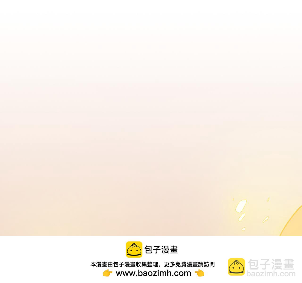 30.战斗灵装(1/2)-第33话