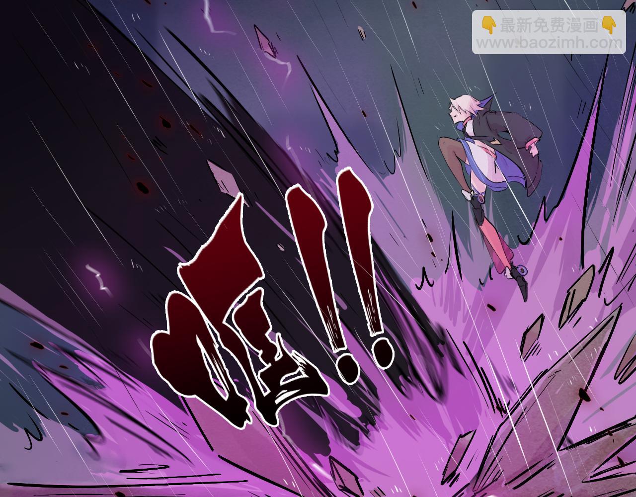 30.战斗灵装(1/2)-第33话