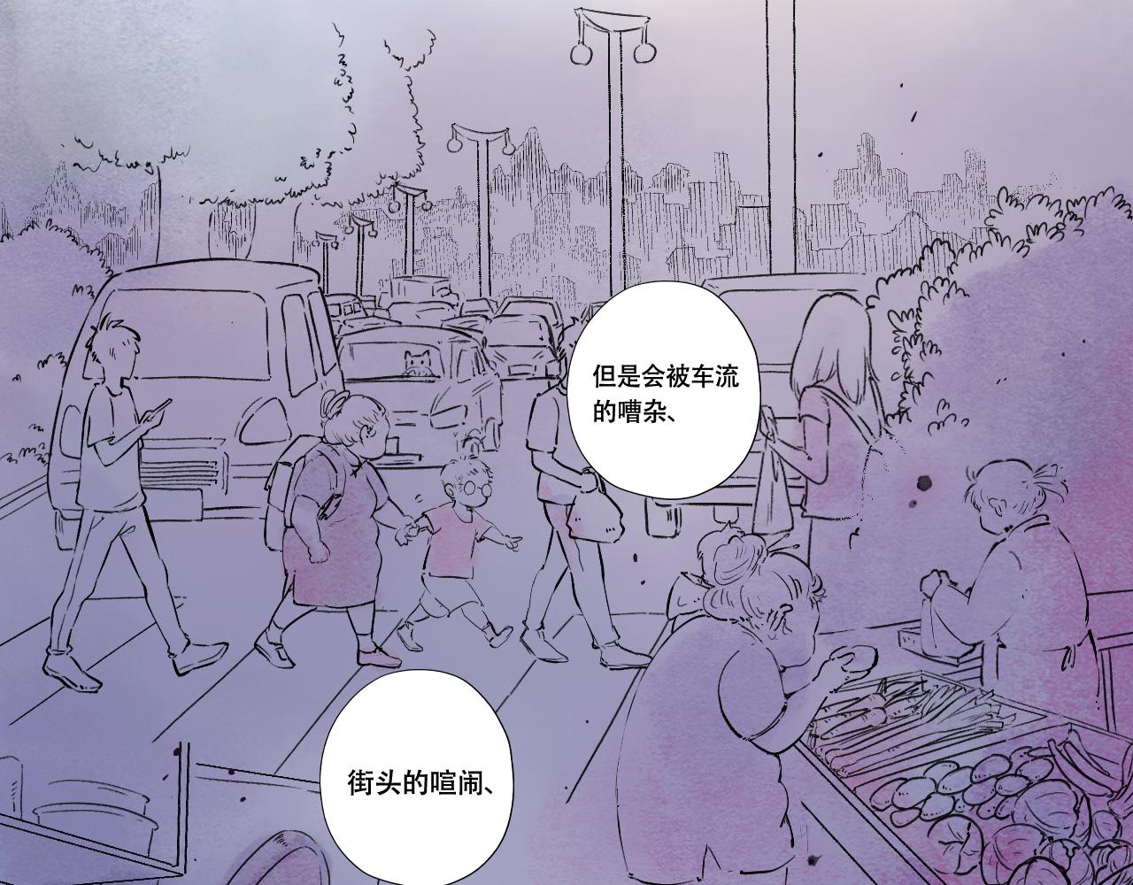 9.相信相信的力量-第9话