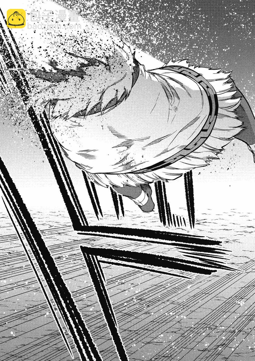 無職轉生 - 第14卷(2/4) - 8