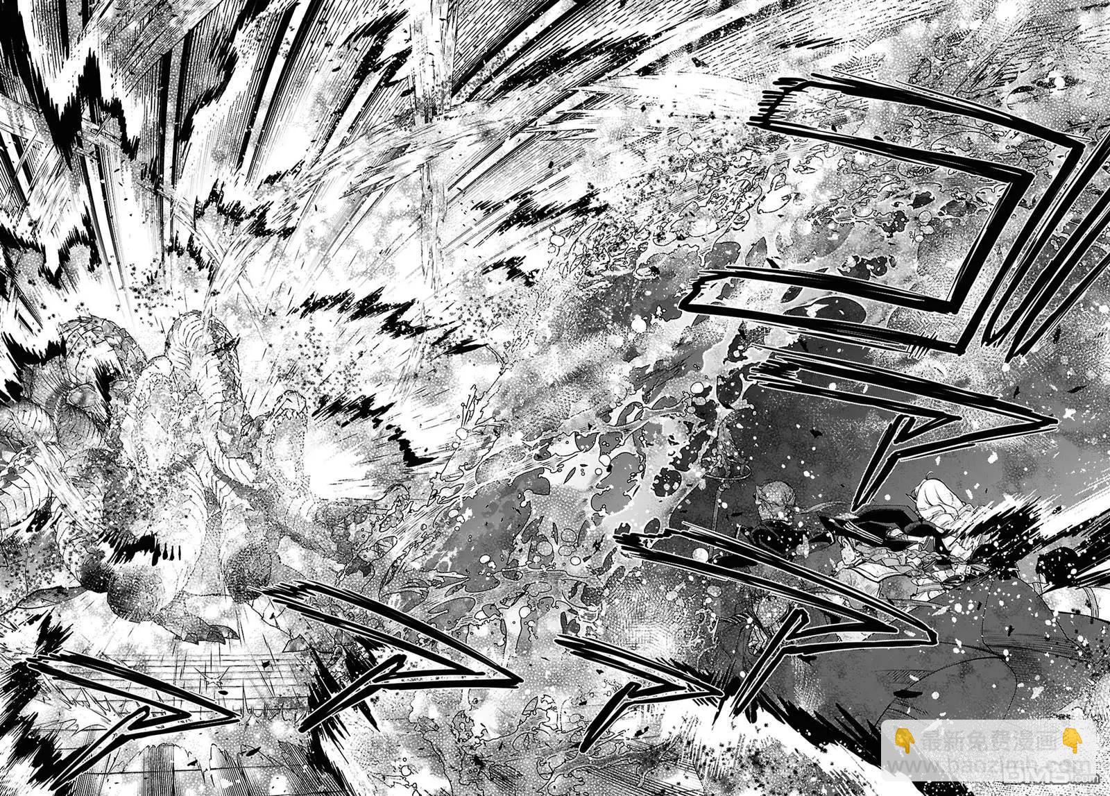 無職轉生 - 第110話 - 5