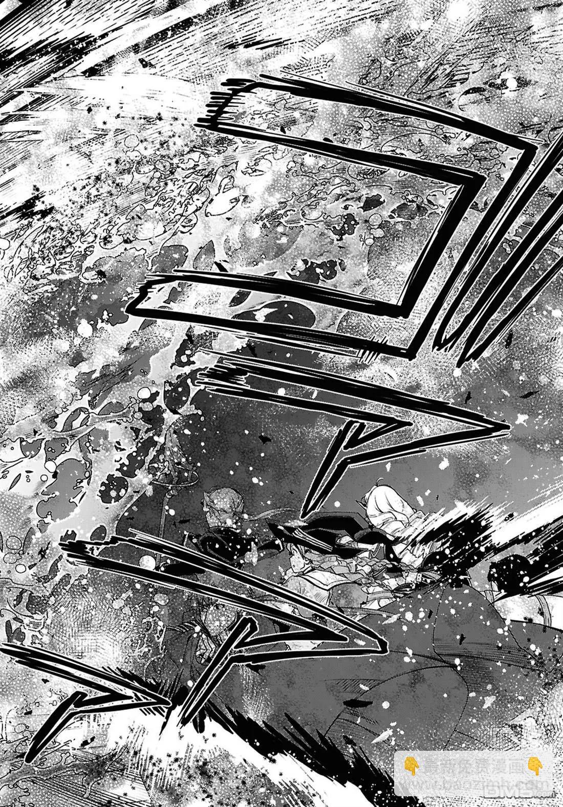 無職轉生 - 第110話 - 6