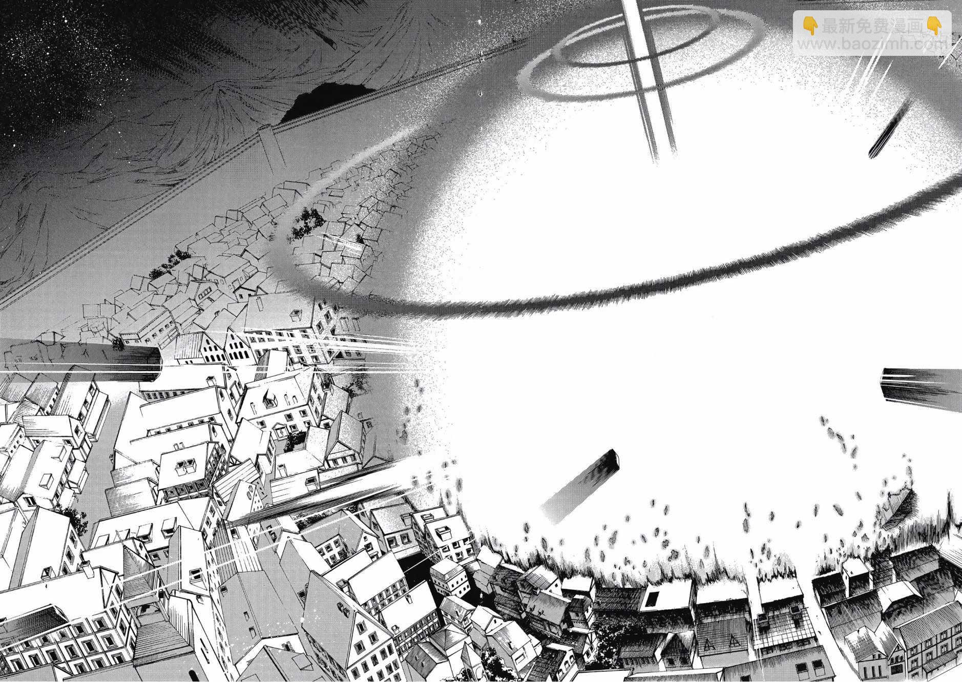 無職轉生 - 第3卷(3/4) - 7