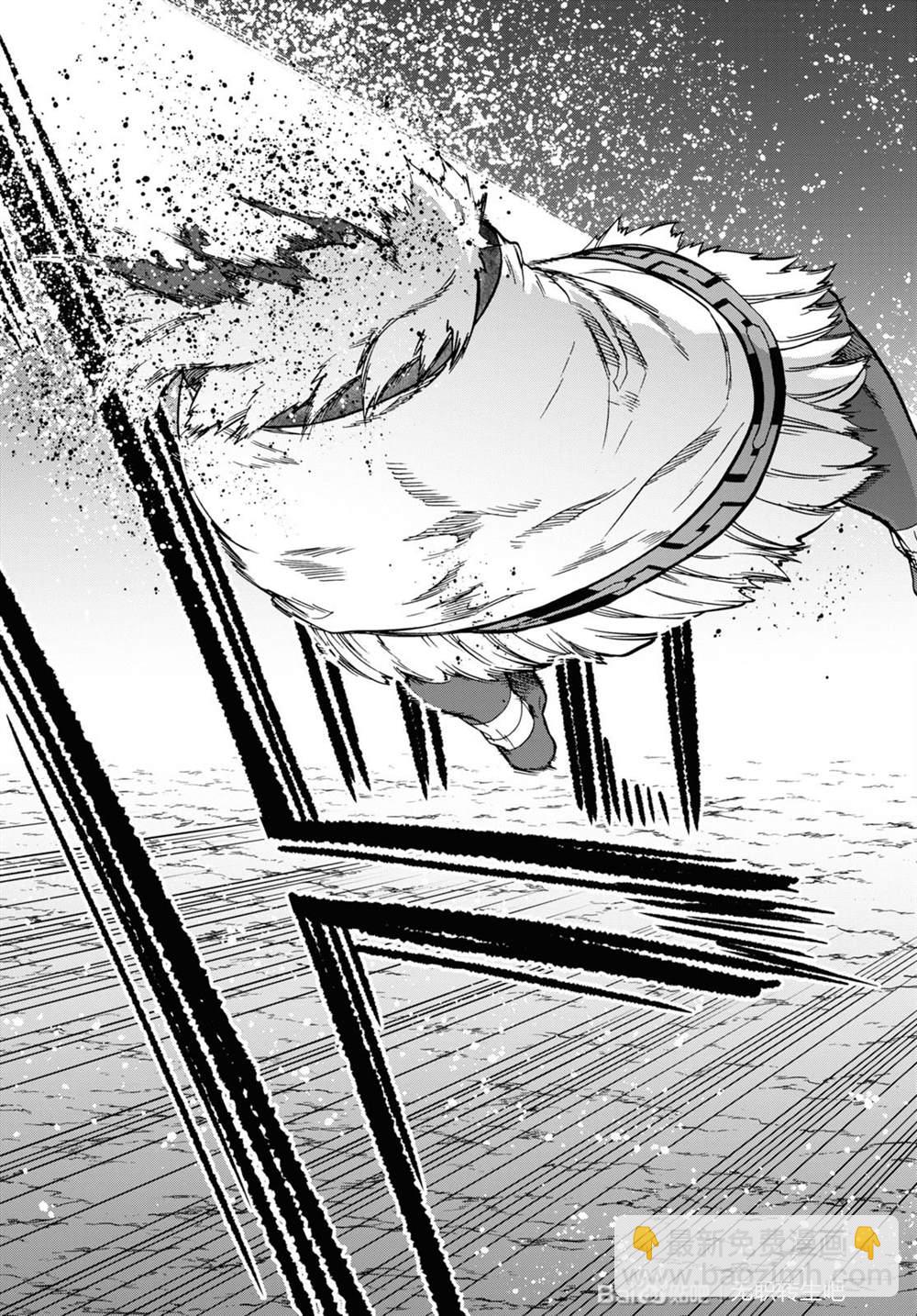 無職轉生 - 第67話 巴迪岡迪 - 4