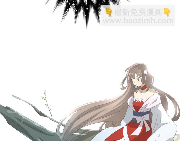 序章 等待八年的爱恋(1/5)-第1话