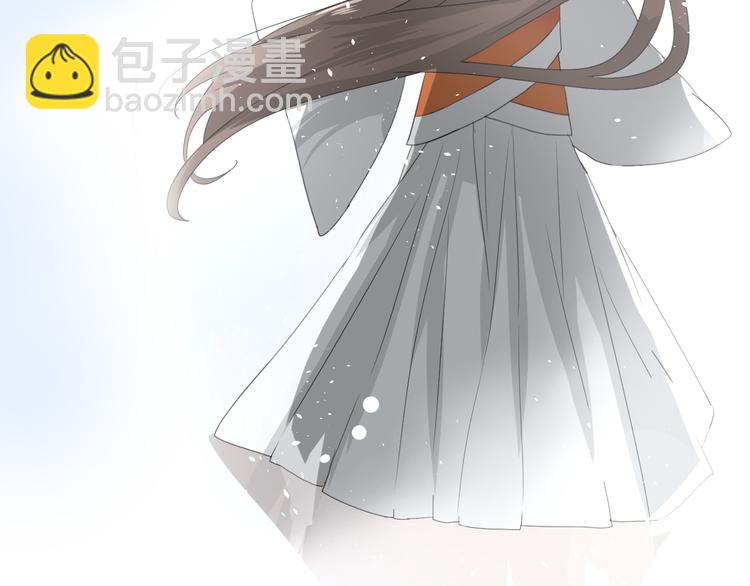 序章 等待八年的爱恋(1/5)-第1话