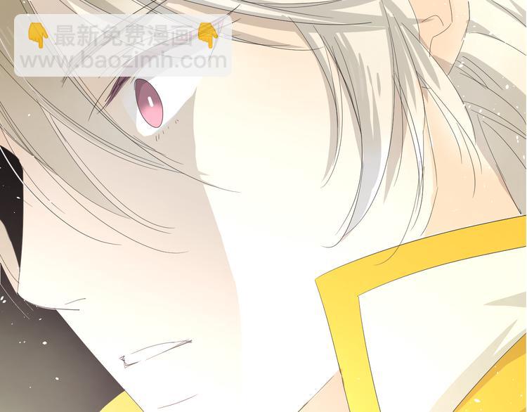 序章 等待八年的爱恋(1/5)-第1话