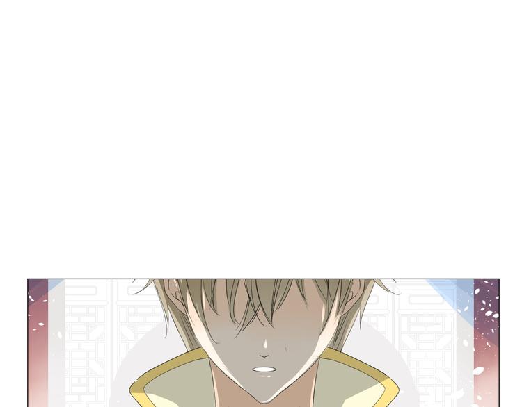 序章 等待八年的爱恋(1/5)-第1话