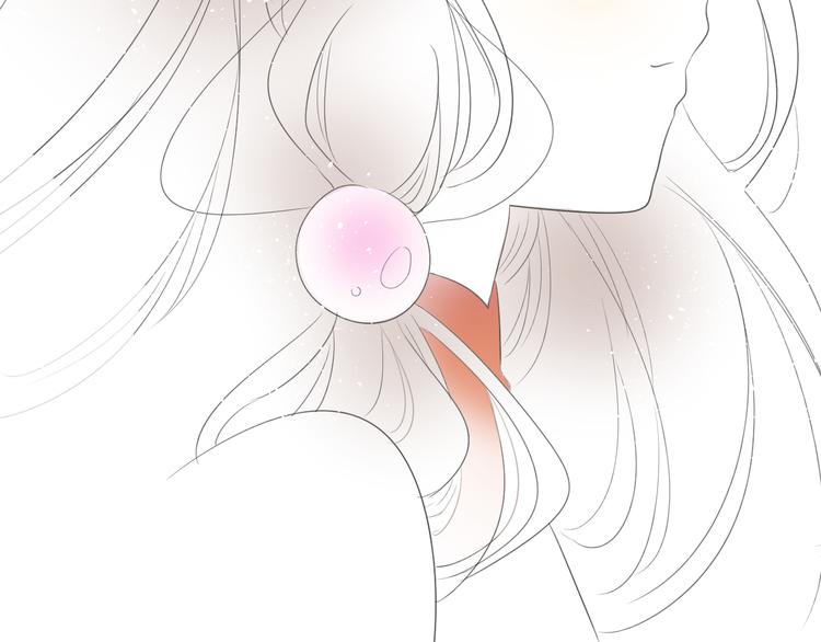 序章 等待八年的爱恋(1/5)-第1话