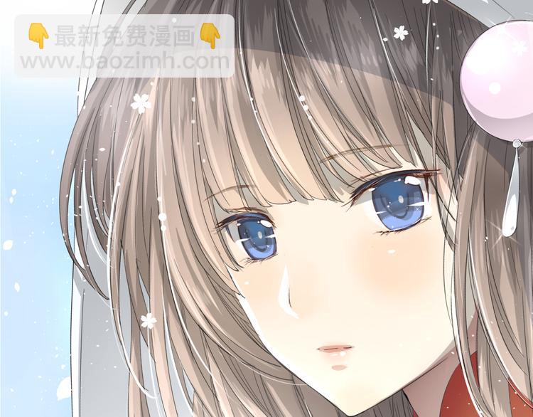 序章 等待八年的爱恋(1/5)-第1话