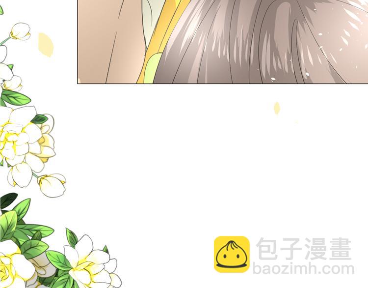 序章 等待八年的爱恋(1/5)-第1话