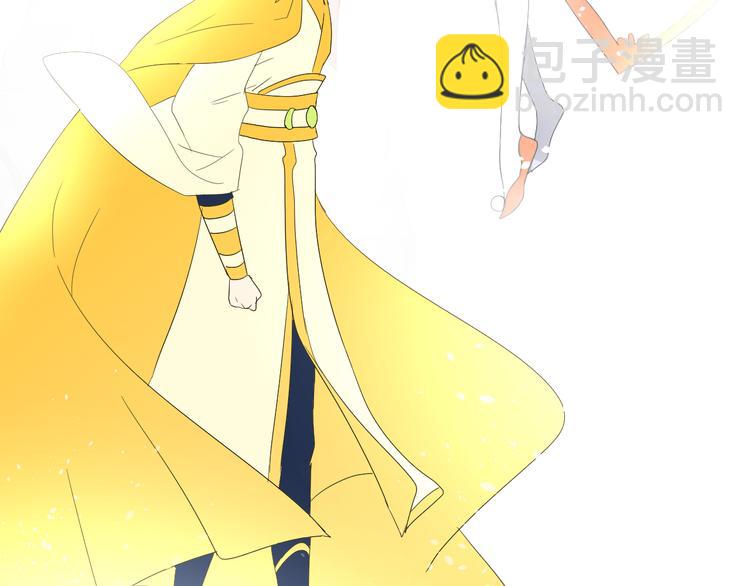 序章 等待八年的爱恋(1/5)-第1话