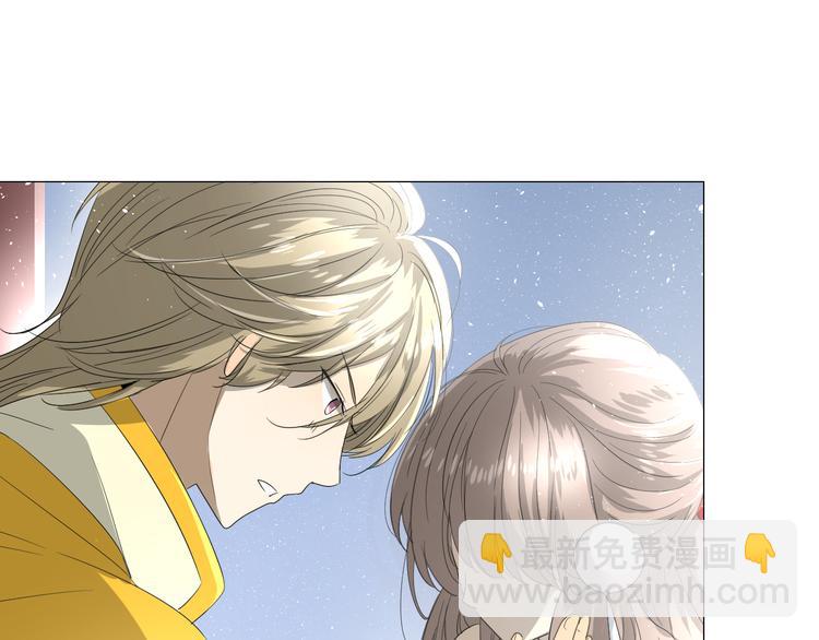 第11话  意乱情迷(1/2)-第11话