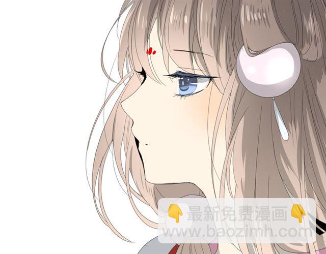 第93话 无所求(1/3)-第103话