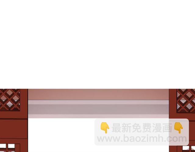 第93话 无所求(1/3)-第103话