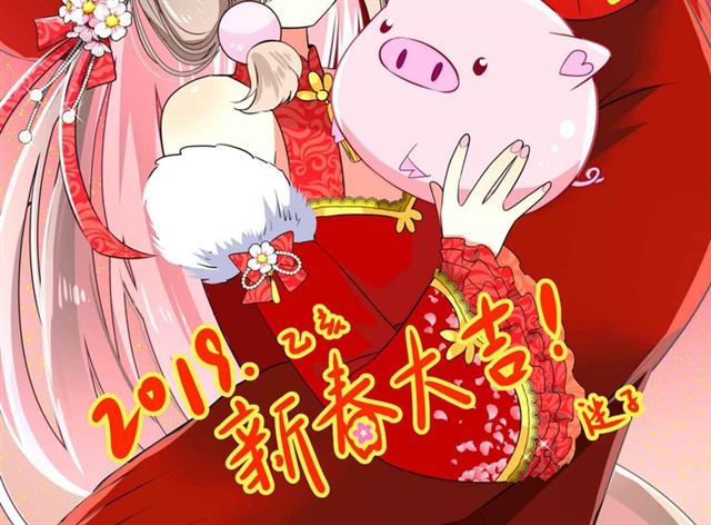 第93话 无所求(1/3)-第103话