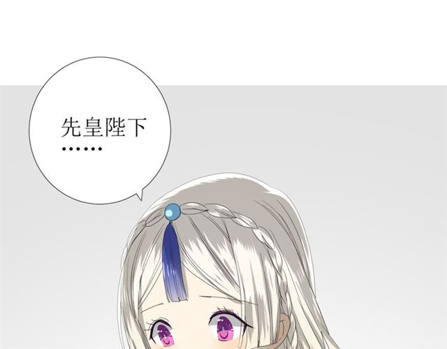 第93话 无所求(1/3)-第103话