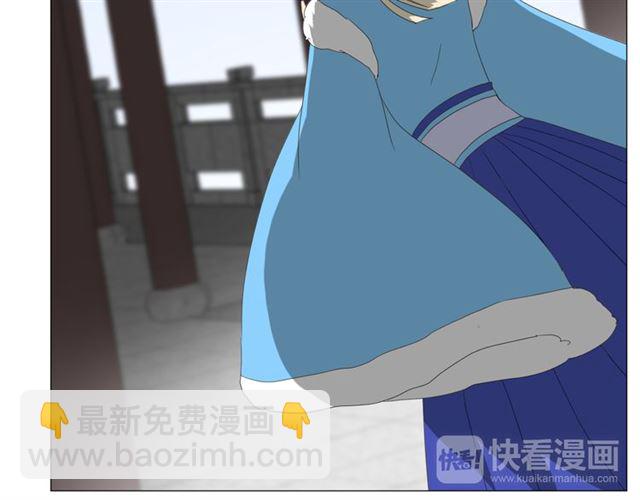 第93话 无所求(1/3)-第103话