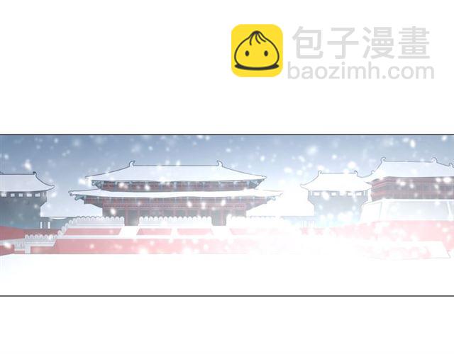 第93话 无所求(1/3)-第103话