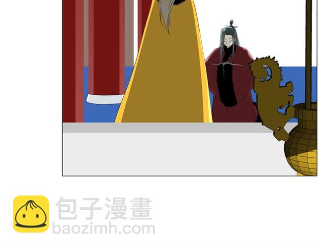 第93话 无所求(1/3)-第103话