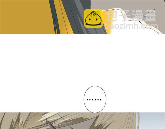 第93话 无所求(1/3)-第103话