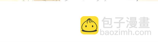 第95话 所为私欲(1/3)-第105话