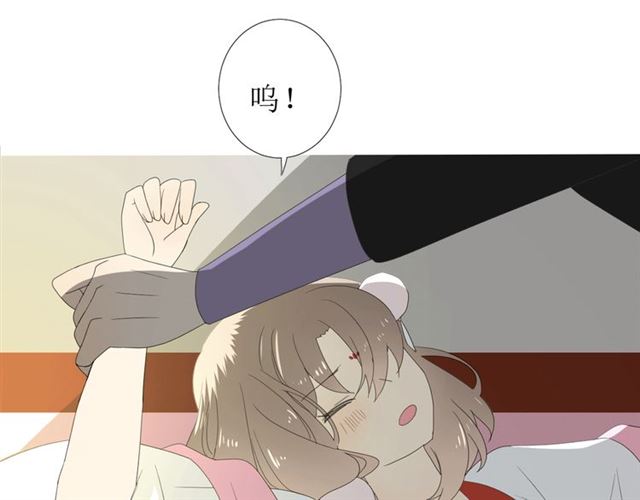 第95话 所为私欲(1/3)-第105话