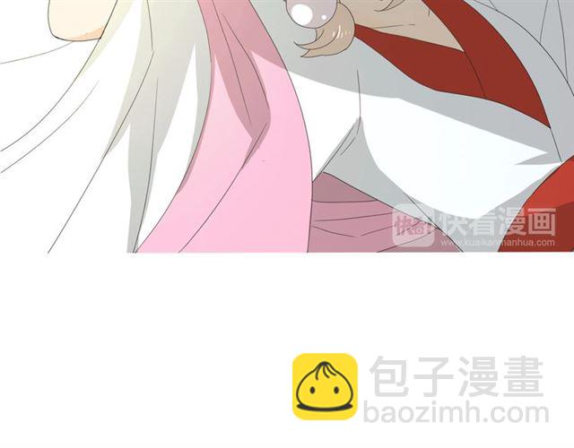 第95话 所为私欲(1/3)-第105话