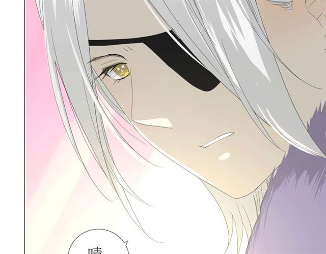 第95话 所为私欲(1/3)-第105话