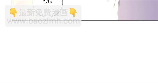 第95话 所为私欲(1/3)-第105话