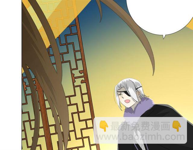 第95话 所为私欲(1/3)-第105话