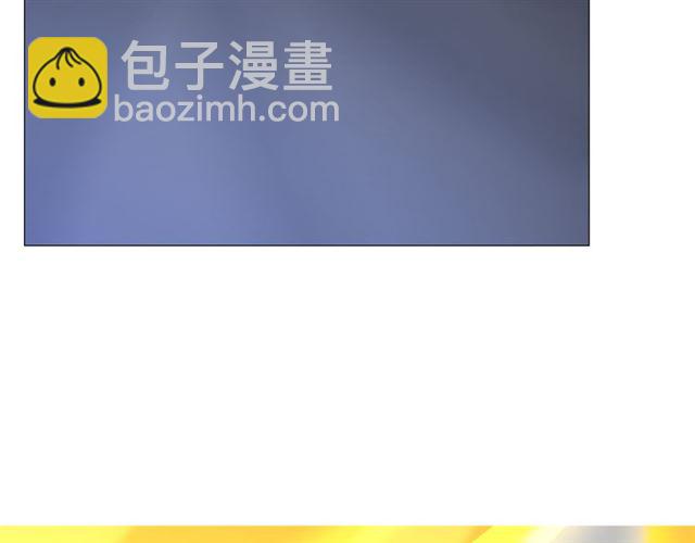 第95话 所为私欲(1/3)-第105话