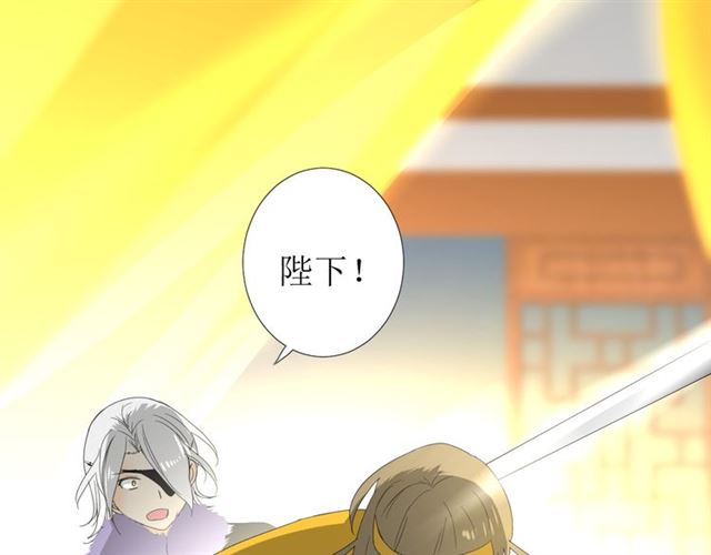 第95话 所为私欲(1/3)-第105话