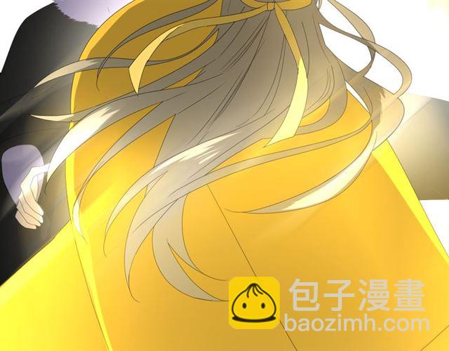 第95话 所为私欲(1/3)-第105话