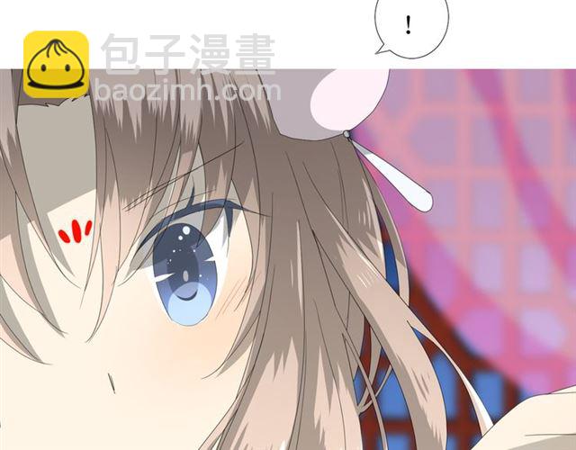 第95话 所为私欲(1/3)-第105话