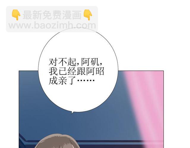 第97话 近于神(1/3)-第107话