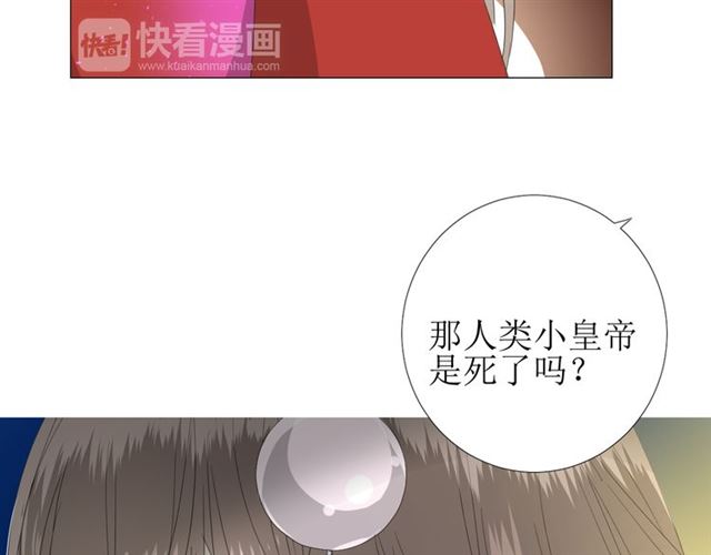 第97话 近于神(1/3)-第107话