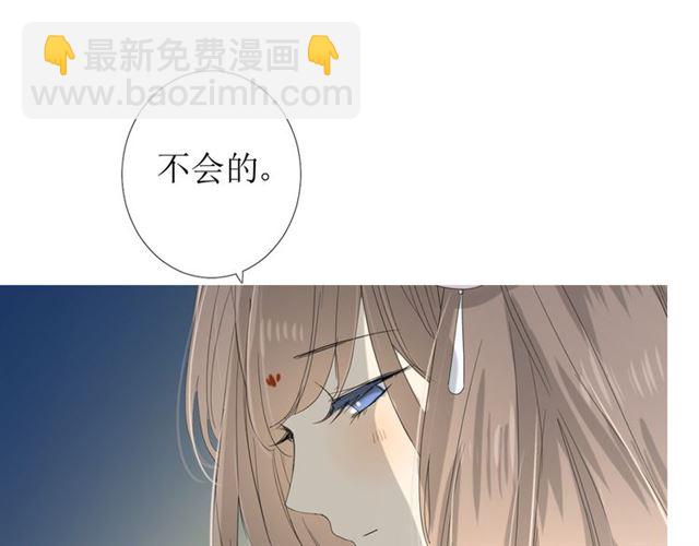 第97话 近于神(1/3)-第107话