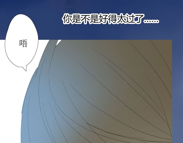 第97话 近于神(1/3)-第107话