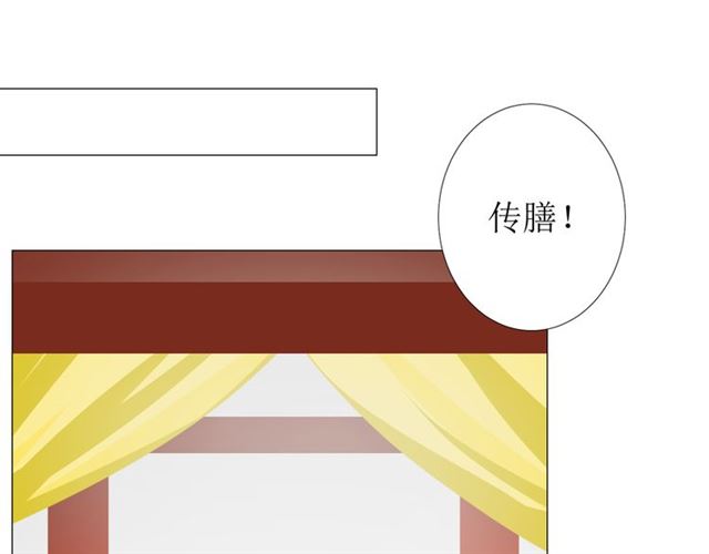 第97话 近于神(1/3)-第107话