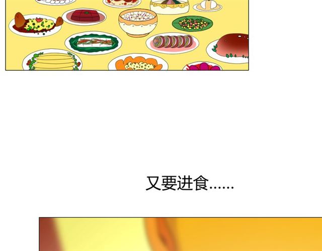 第97话 近于神(1/3)-第107话