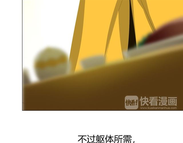 第97话 近于神(1/3)-第107话