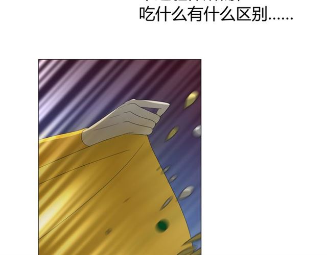 第97话 近于神(1/3)-第107话